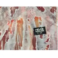 Buffalo Shin Shank Meat